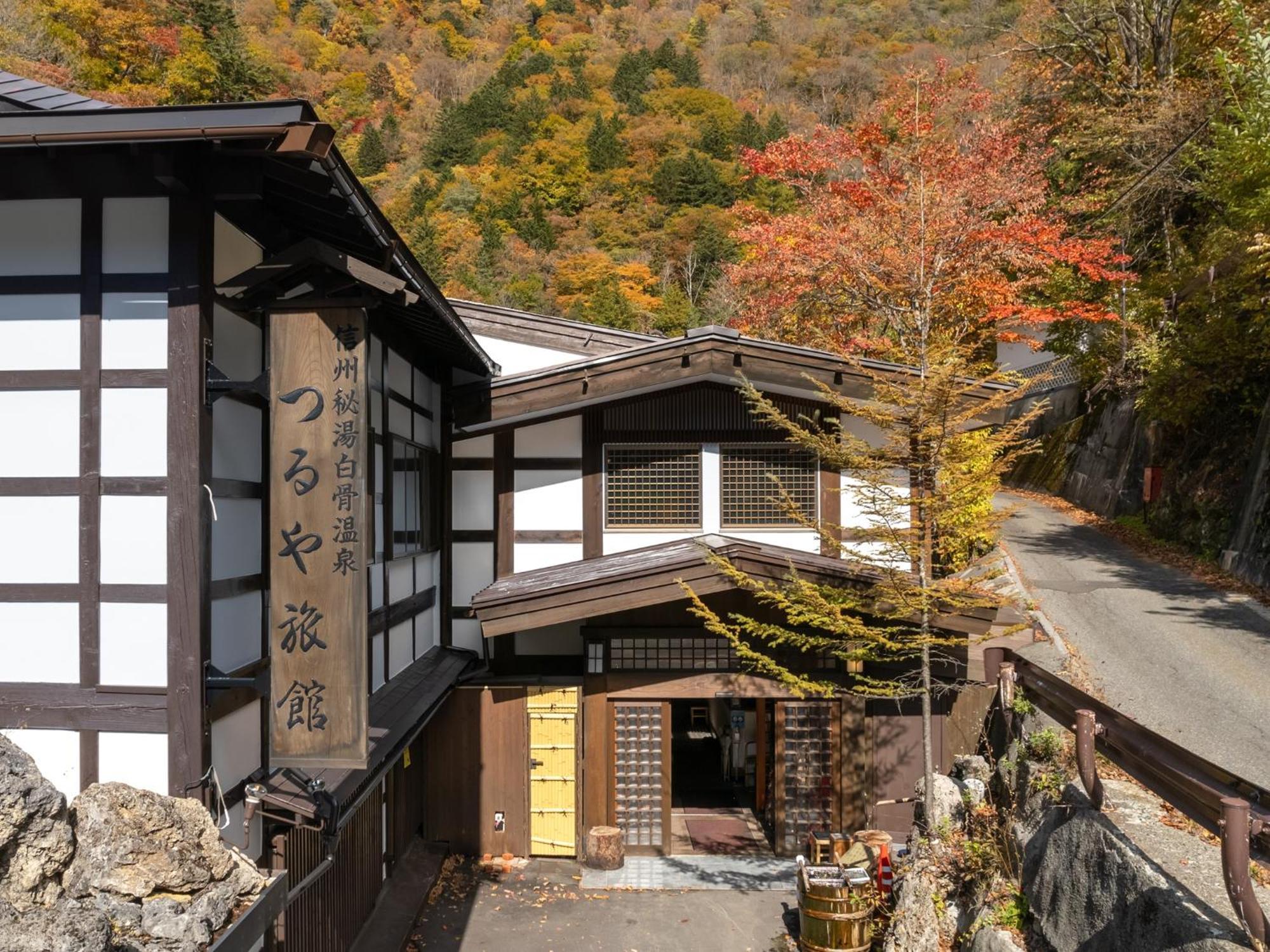 Hotel Oyado Tsuruya Matsumoto Esterno foto